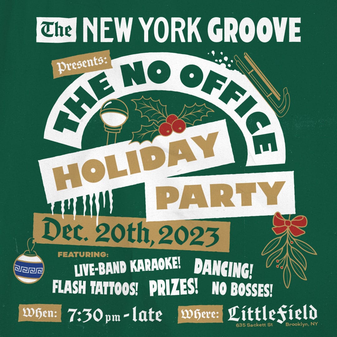 🎄🪩You're invited to the No Office Holiday Party on Dec. 20!